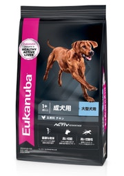 ラージ アダルト image