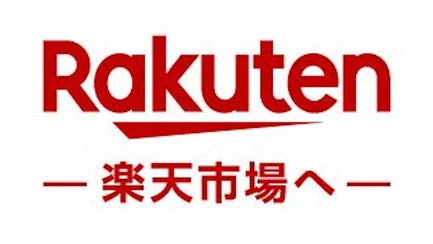 Rakuten ichiba store logo