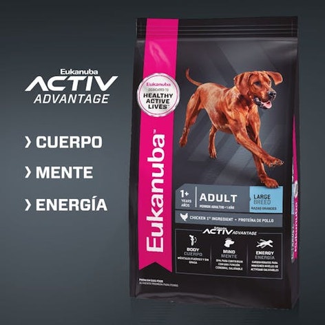 image ar-l-eukanuba-claims-1-adult-large-breed