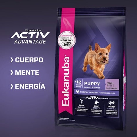 image ar-l-eukanuba-claims-1-puppy-small-breed