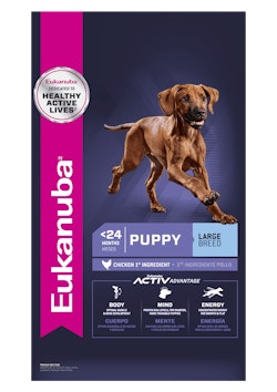 ⭐️ゆう⭐️ユーカヌバ ラージパピー15kg×2 ユーカヌバ ラージ パピー 15kg 子犬用 大型犬用 ～24ヶ月まで