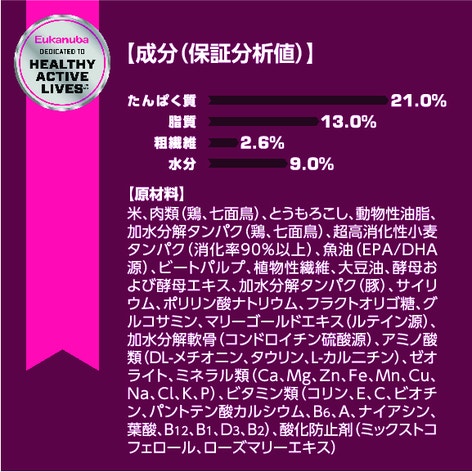 image %E3%83%95%E3%82%9A%E3%83%AC%E3%83%9F%E3%82%A2%E3%83%A0%20%E3%83%8F%E3%82%9A%E3%83%95%E3%82%A9%E3%83%BC%E3%83%9E%E3%83%B3%E3%82%B9%2021%3A13%20%E3%82%B9%E3%83%95%E3%82%9A%E3%83%AA%E3%83%B3%E3%83%88%206