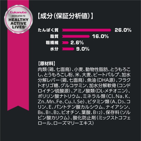 image 790b523f-fff9-4614-84f1-0d8d44616a5f