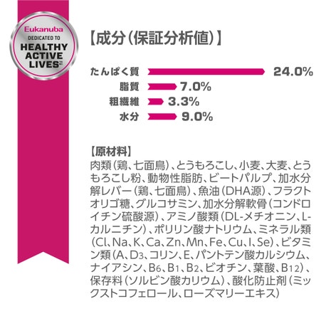 image 9684578d-2804-4339-907b-a25aa44442cc