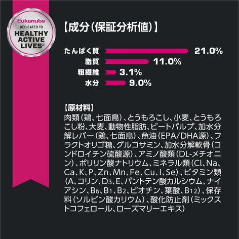 image b2dbdd9f-db49-4f47-b466-ca1dead9cc0e