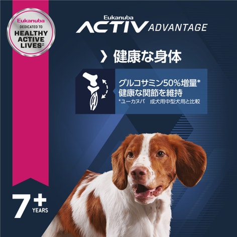 ミディアム シニア | Eukanuba JP