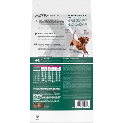 Eukanuba™ Adult Fit body Small Breed Dry Dog Food image 1