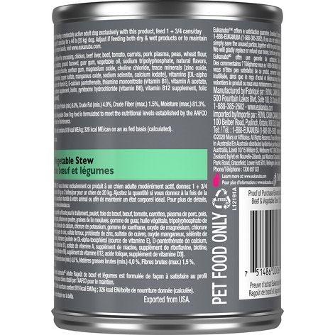 Eukanuba Adult Beef & Vegetable Stew Wet Dog Food image 1
