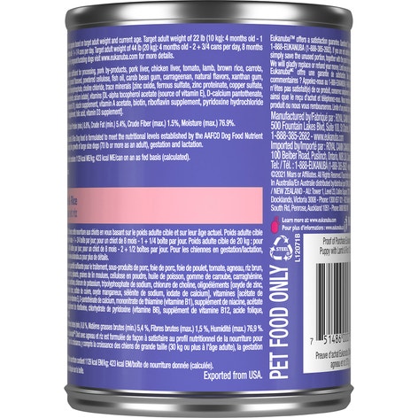 Eukanuba™ Puppy With Lamb & Rice Canned Dog Food, 13.2 oz, Case of 12 image 1
