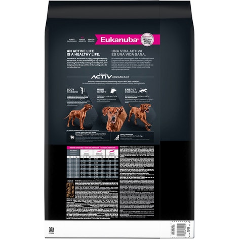 Adult Large Breed Dog Food Dry image 1