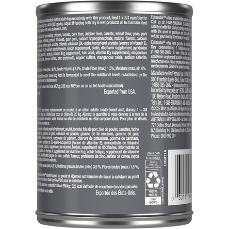 Eukanuba™ Adult Chicken & Vegetable Stew Canned Dog Food, 12.5 oz, case of 12 image 1