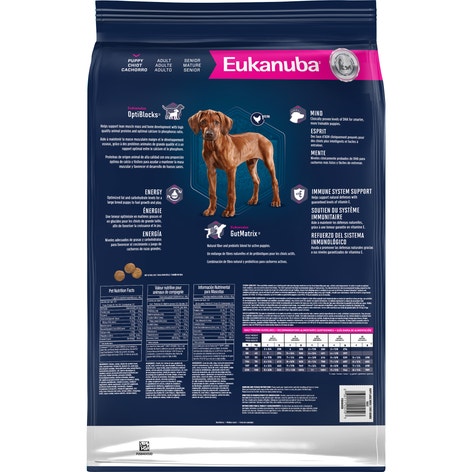 Puppy Large Breed Dry Dog Food image 1