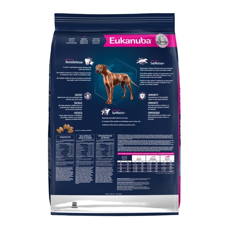 Adult Large Breed Dog Food Dry image 1