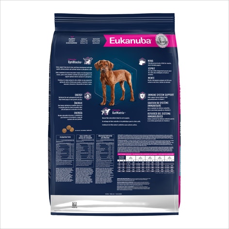 Puppy Large Breed Dry Dog Food image 1