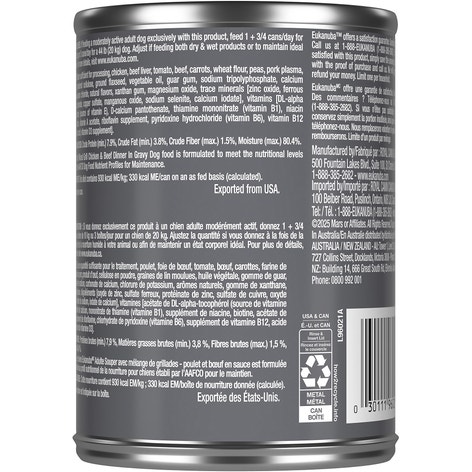 Eukanuba™ Adult Mixed Grill Chicken & Beef Dinner in Gravy Canned Dog Food, 12.5 oz, case of 12 image 1