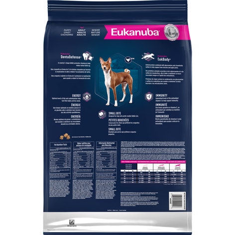 Adult Small Bites Dry Dog Food image 1