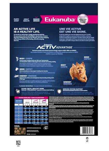 image eukanuba-senior-smallbreed-chicken-back-pack-rsa