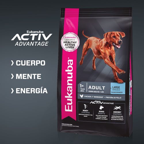 image ar-l-eukanuba-claims-1-adult-large-breed