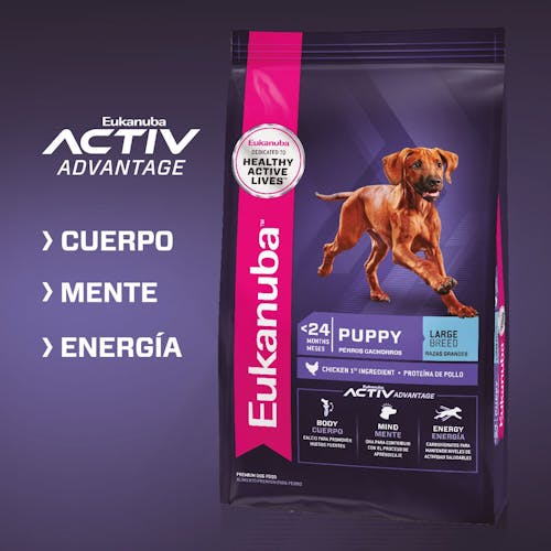 image ar-l-eukanuba-claims-1-puppy-large-breed
