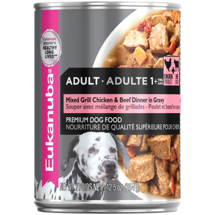 auto dog mug dog water bottle bowl Auto Dog Mug – Topnerdgear main image 1