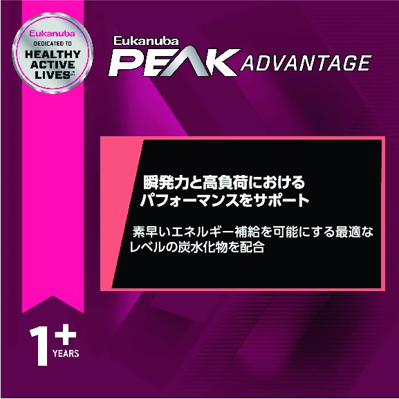 image %E3%83%95%E3%82%9A%E3%83%AC%E3%83%9F%E3%82%A2%E3%83%A0%20%E3%83%8F%E3%82%9A%E3%83%95%E3%82%A9%E3%83%BC%E3%83%9E%E3%83%B3%E3%82%B9%2021%3A13%20%E3%82%B9%E3%83%95%E3%82%9A%E3%83%AA%E3%83%B3%E3%83%88%20
