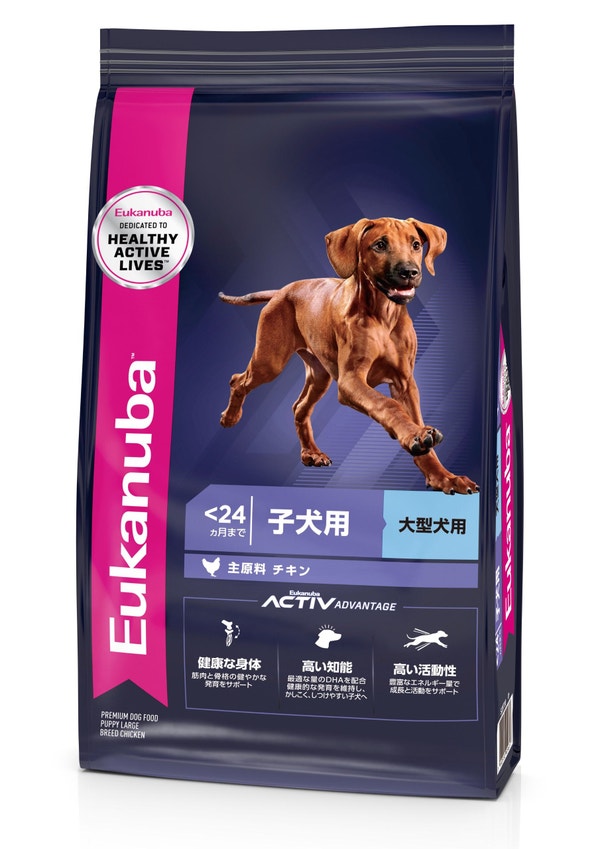 ユーカヌバ　大型犬子犬用　ラージパピー15kg 在庫限り ユーカヌバ ラージ パピー 子犬用 大型犬用 24ヶ月まで ( 7.5kg