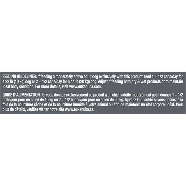 Eukanuba™ Adult Chicken, Rice & Vegetables Dinner Wet Dog Food image 3