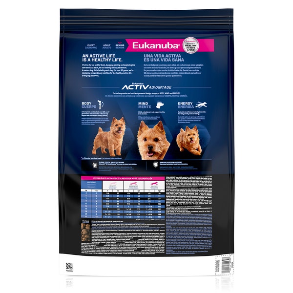 Senior Small Breed Dry Dog Food image 2
