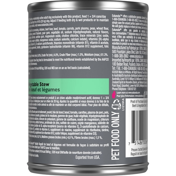 Eukanuba Adult Beef & Vegetable Stew Wet Dog Food image 2