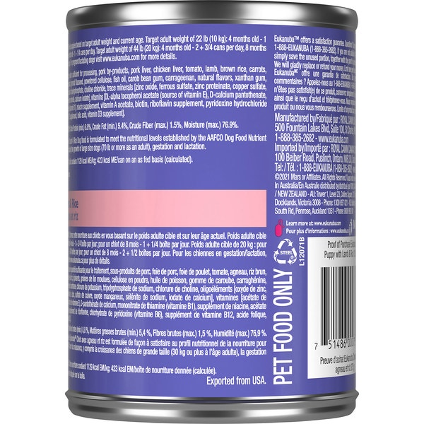 Eukanuba™ Puppy With Lamb & Rice Canned Dog Food, 13.2 oz, Case of 12 image 2