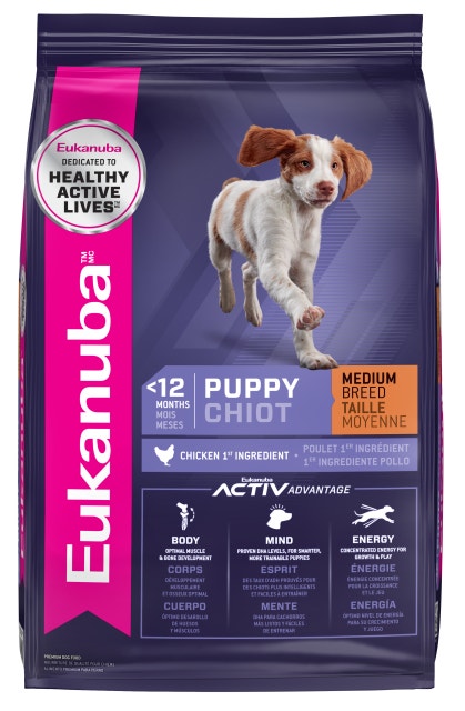 Puppy Medium Breed Dry Dog Food image 1