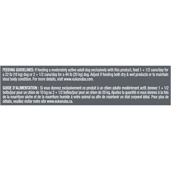 Eukanuba™ Adult with Lamb & Rice Canned Dog Food, 13.2 oz, case of 12 image 3