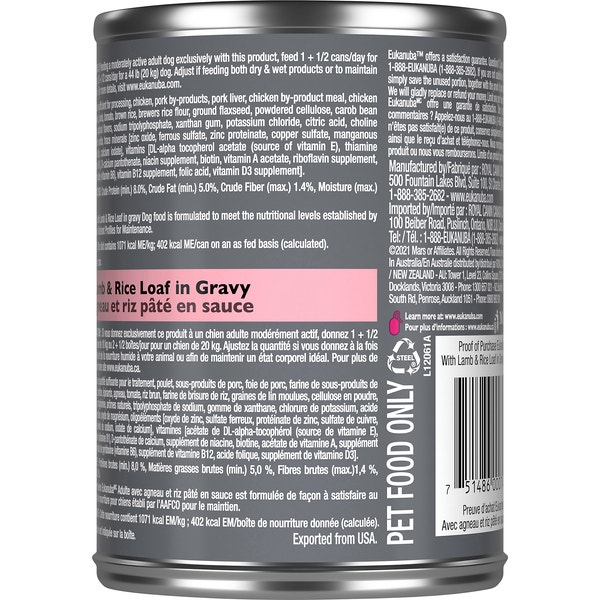 Eukanuba™ Adult with Lamb & Rice Canned Dog Food, 13.2 oz, case of 12 image 2