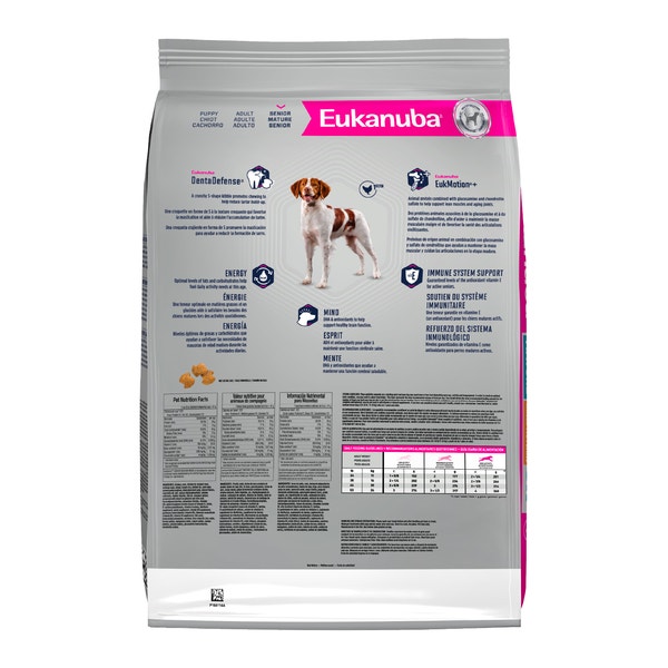 Senior Medium Breed Dry Dog Food image 2