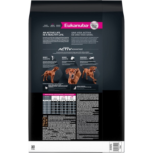 Adult Large Breed Dog Food Dry image 2