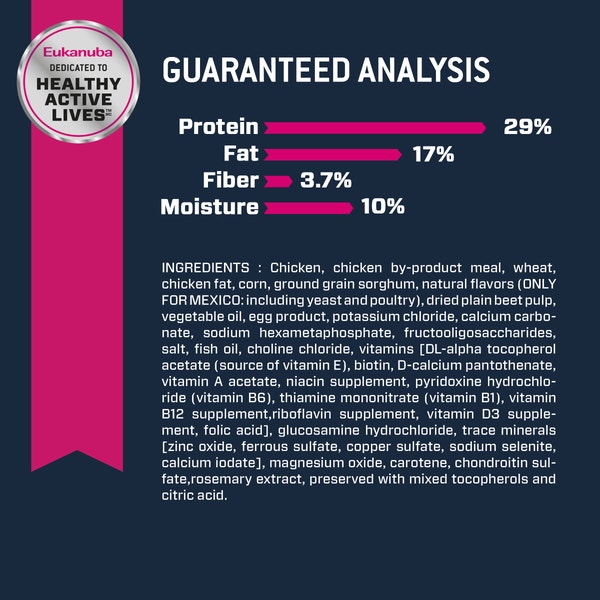 Senior Small Breed Dry Dog Food image 5
