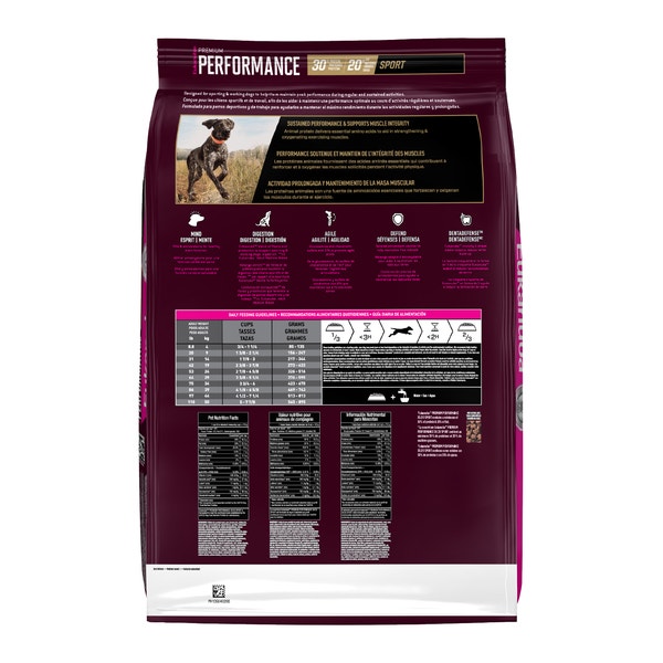 Premium Performance 30/20 Sport Dry Dog Food image 2