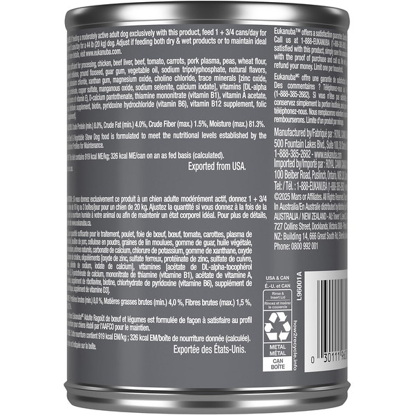 Eukanuba™ Adult Beef & Vegetable Stew Canned Dog Food, 12.5 oz, case of 12 image 2