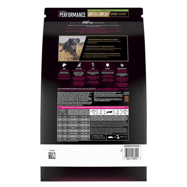 Euk Prem Perf 30/20 SPORT Small Bites image 2