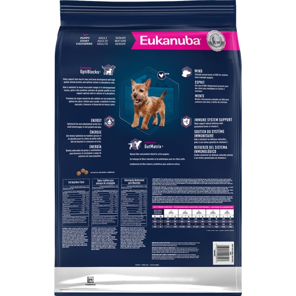 Puppy Small Breed Dry Dog Food image 2