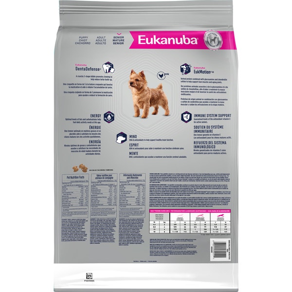 Senior Small Breed Dry Dog Food image 2
