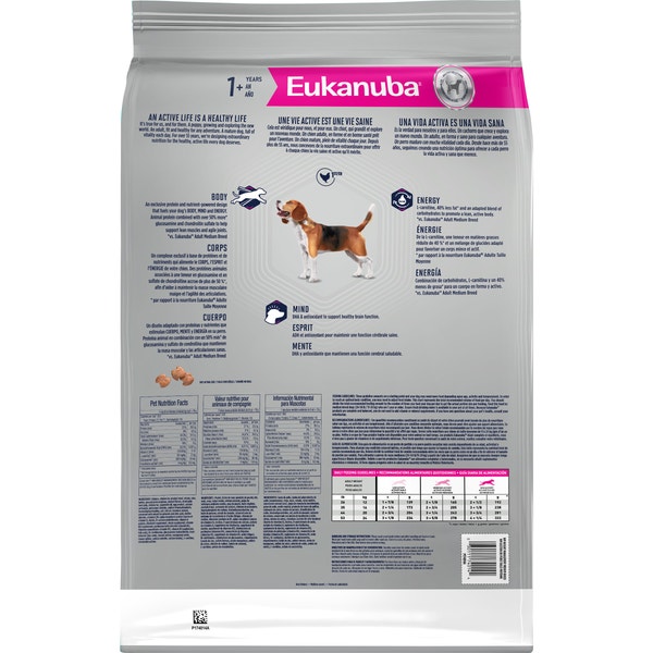 EUKANUBA WM Weight Management Medium Breed image 2