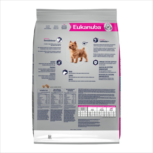 Senior Small Breed Dry Dog Food image 2