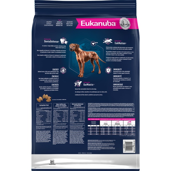 Adult Large Breed Dog Food Dry image 2