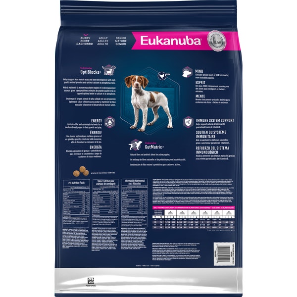 Puppy Medium Breed Dry Dog Food image 2
