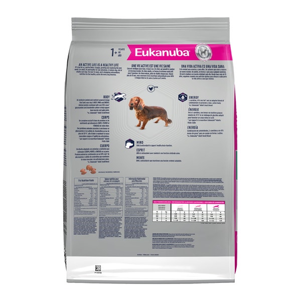 EUKANUBA WM Weight Management Small Breed Dry image 2