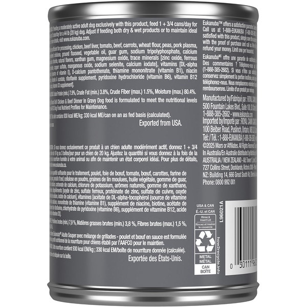 Eukanuba™ Adult Mixed Grill Chicken & Beef Dinner in Gravy Canned Dog Food, 12.5 oz, case of 12 image 2