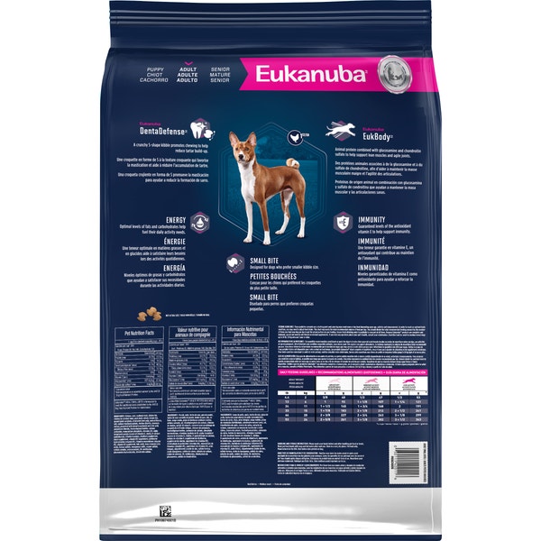 Adult Small Bites Dry Dog Food image 2