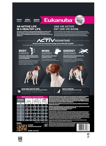 image eukanuba-adult-mediumbreed-lamb-back-pack-rsa