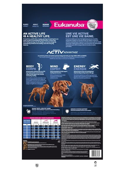 image eukanuba-senior-largebreed-back-pack-rsa